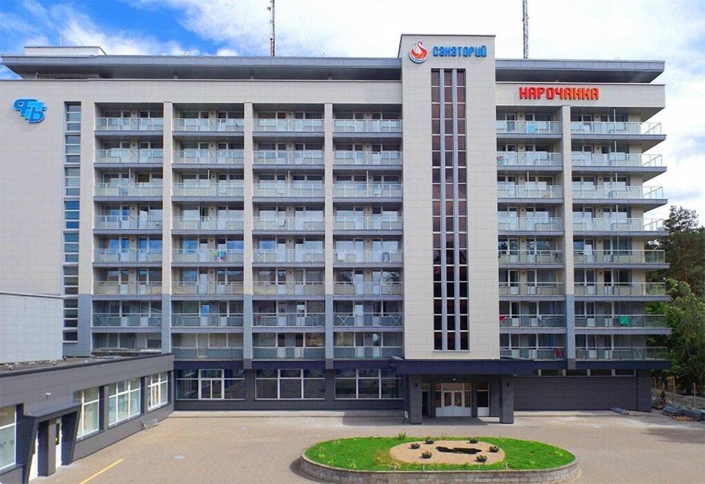 Narochanka Sanatorium Exteriér fotografie